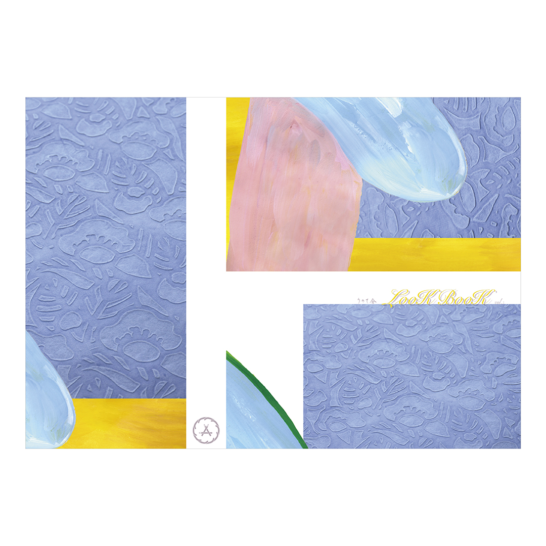 うのて舎LooKBooK vol.1　2025