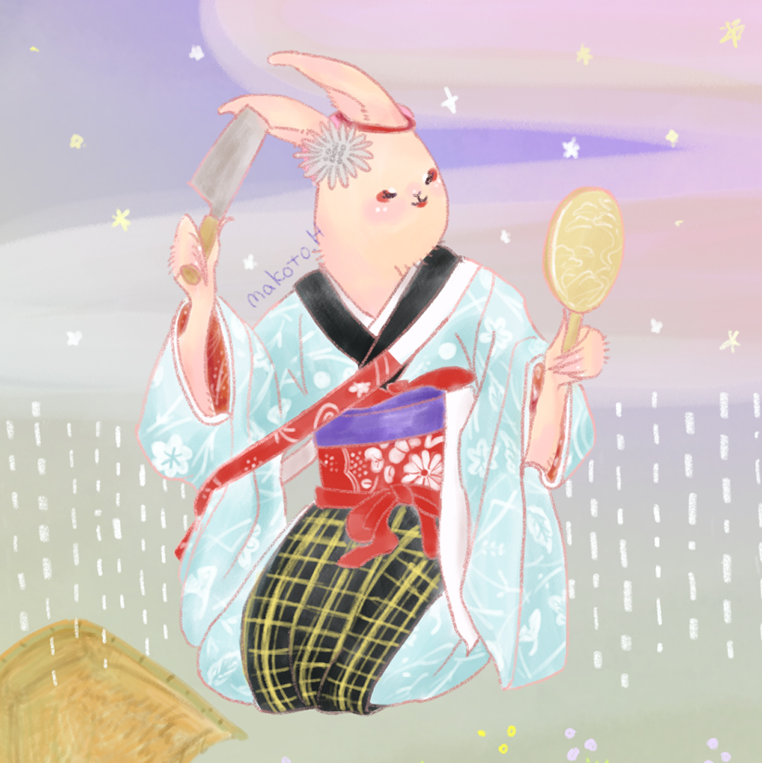 新版歌祭文 野崎村　2026年カレンダー/2月　2026